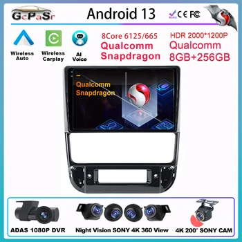 Androidのためのプジョー406 1995年-2005年の自動車ラジオDVDマルチメディアビデオプレーヤーのGPS表示カメラのCPU画面Autoradio受信機