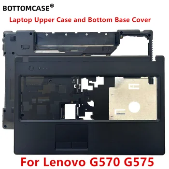 BOTTOMCASE®の新しいソG570G575トップカバー Palmrest上の場合/下部ベースシDケーシェル
