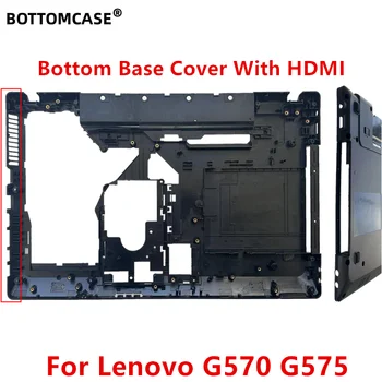 BOTTOMCASE®の新しいソG570G575トップカバー Palmrest上の場合/下部ベースシDケーシェル