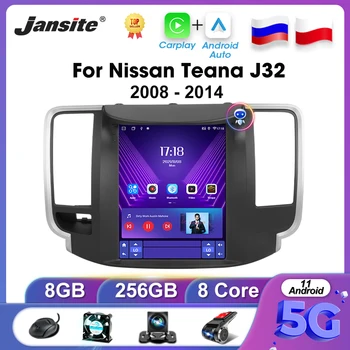 Jansite2Din Android11号車のラジオ日産ティアナJ32 2008-2014 8G+256Gマルチメディアビデオプレーヤー Carplay分割画面でオートDVD