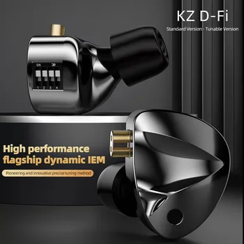 KZ D-FIに耳4レベルのモニター customizableTuningスイッチヘッドフォンHiFiイヤホンZobelネットワーク回路の設計ヘッドセット
