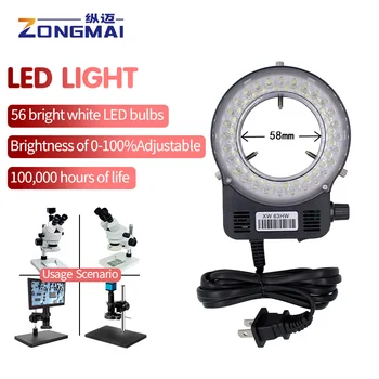 LEDリング光源インターイルミネーションランプ産業用顕微鏡の色温度は6500Kの明るさの調整が可能