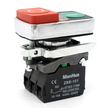 ManHua工場XB4デュアル緑色赤色LEDプッシュボタンスイッチoff