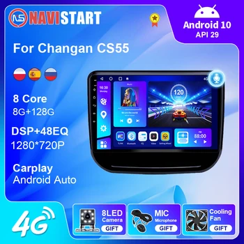 NAVISTART2Din Android車10マルチメディアプレイヤーのための長安CS55 2018-2020カーラジオ4G WIFI CarPlay GPSナビゲーションDVDプレイヤー