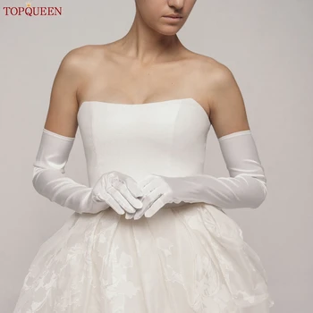 TOPQUEENシルクアームの長さの手袋、女性の結婚式ブライダル手袋を指結婚服嫁Bachelorette者VM22