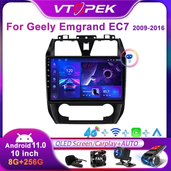 Vtopek2Din Android11号車無線マルチメディアビデオプレーヤーのための吉利汽Emgrand EC7 2009-2016ーナビGPS Carplay4G Wifiのステレオ
