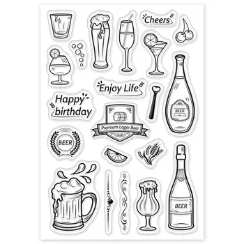 お誕生日おめでビールを明確に切手の透明シリコーンスタンプワイングラス-ジュースカード作りの装飾、DIY Scrapbooking