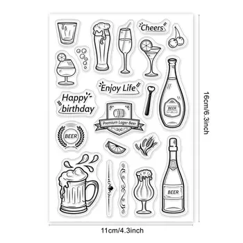 お誕生日おめでビールを明確に切手の透明シリコーンスタンプワイングラス-ジュースカード作りの装飾、DIY Scrapbooking