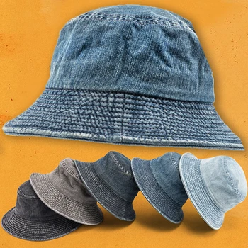 ファッションデニムを洗浄し、バケットハットのレトロな折りたたみ漁師キャップは綿カジュアル日帽子の夏季屋外での日焼け止めキャップは女性が男性