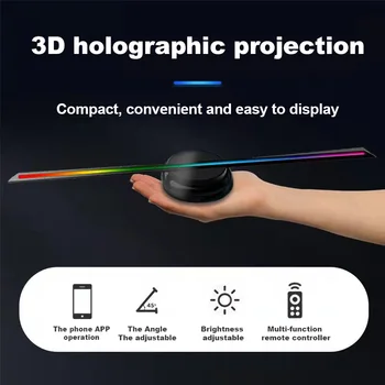ホログラフィックファンに3Dプロジェクターに浮か裸眼器ランプ画面LED Hologromモバイル広告マシンのロゴマークがプロジェクター