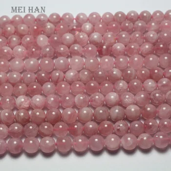 卸売業(2線/セット）天然マダガスカルピンクの水晶8mm±0.2滑らかな丸宝石はゆったりビーズジュエリー作diy