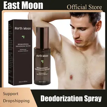 消臭スプレー Antiperspirant体抗汗脱臭スプレーのための男性が持続脇の香りの天然の新鮮な医療50ml