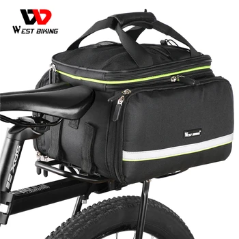 西サイクリングバイクキャリアバッグ防水20-30L多機能大容量のトレンディなバッグと雨カバー自転車付属品