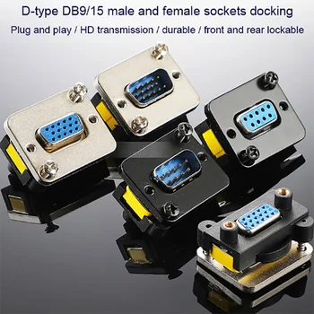 黒D-形状-多機能のデータモジュールのコネクターのHDMI HDケーブルVGA DB9シリアルポートXLR DIY86パネル/詳細情報ボックス/パッチパネル